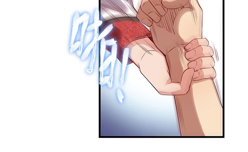 氪金大佬 - 沈乾VS泰勒 - 第65张图