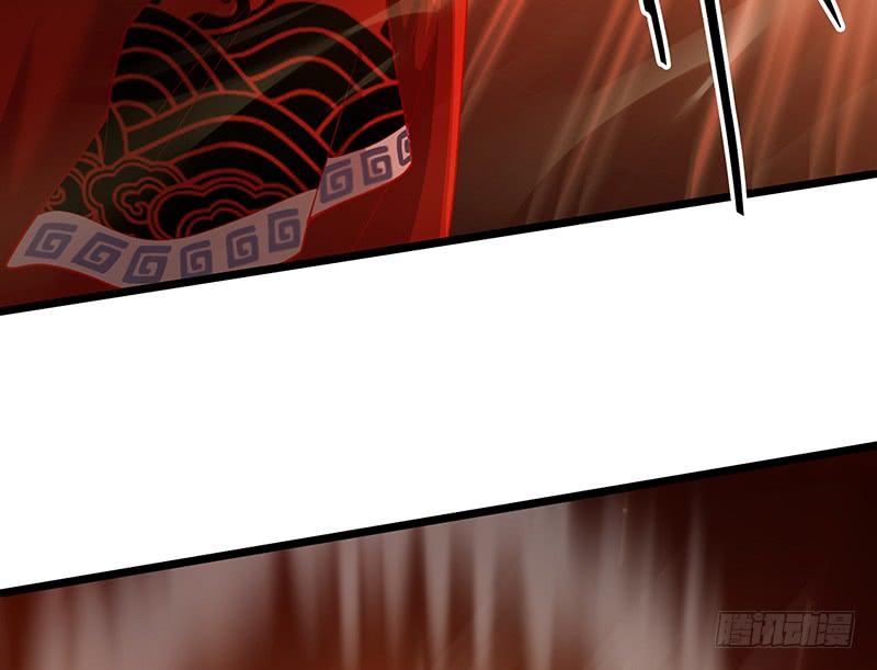 氪金大佬 - 沈乾VS泰勒 - 第23张图