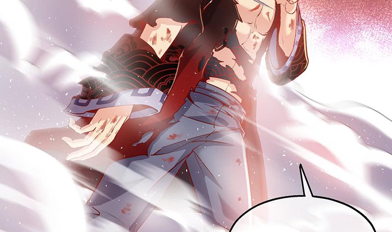 氪金大佬 - 沈乾VS泰勒 - 第76张图