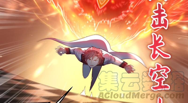 氪金大佬 - 沈乾VS泰勒 - 第111张图