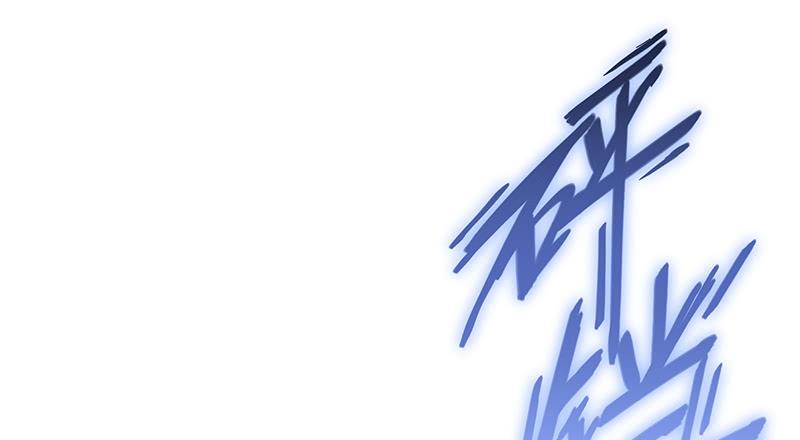 氪金大佬 - 沈乾VS泰勒 - 第116张图