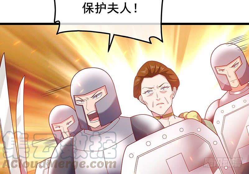 氪金大佬 - 沈乾VS泰勒 - 第51张图