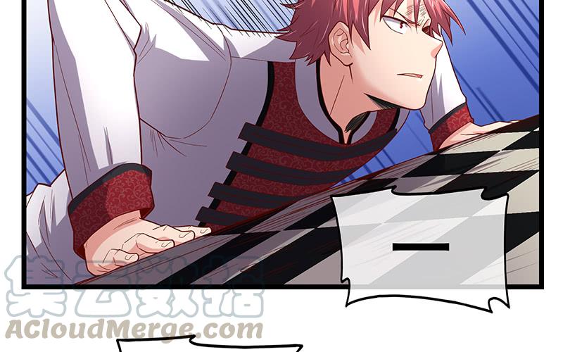 氪金大佬 - 沈乾VS泰勒 - 第151张图