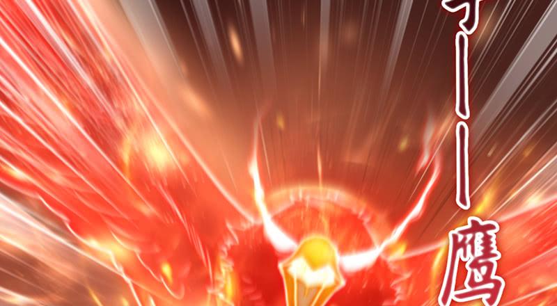 氪金大佬 - 沈乾VS泰勒 - 第110张图