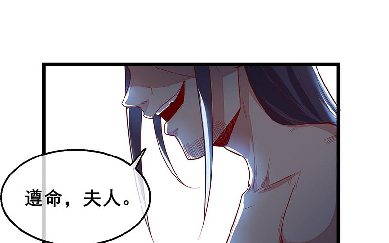 氪金大佬 - 沈乾VS泰勒 - 第146张图