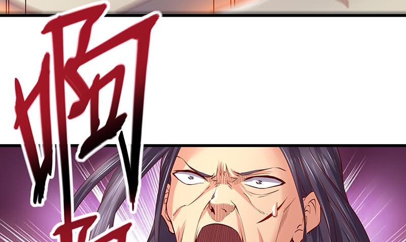 氪金大佬 - 沈乾VS泰勒 - 第192张图