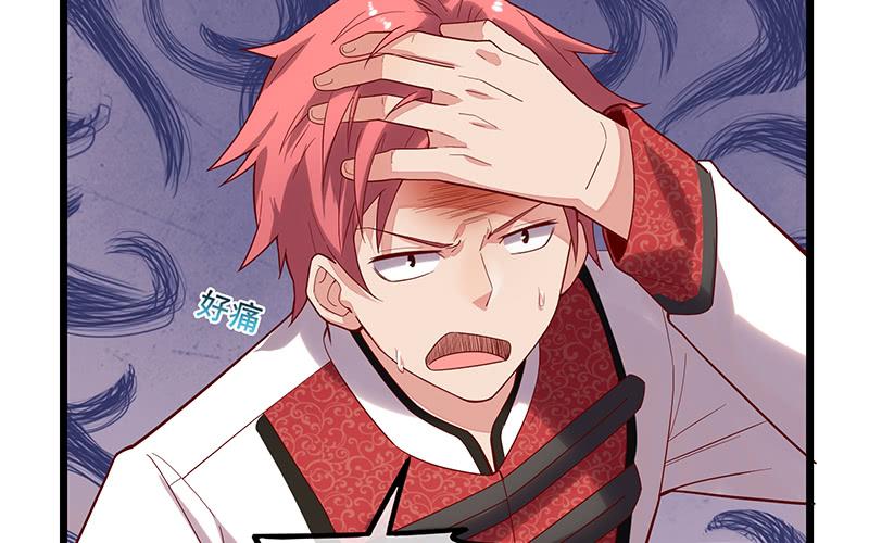 氪金大佬 - 沈乾VS泰勒 - 第140张图