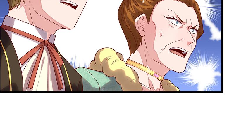 氪金大佬 - 沈乾VS泰勒 - 第120张图