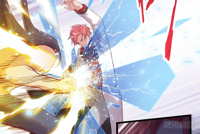 氪金大佬 - 沈乾VS泰勒 - 第96张图