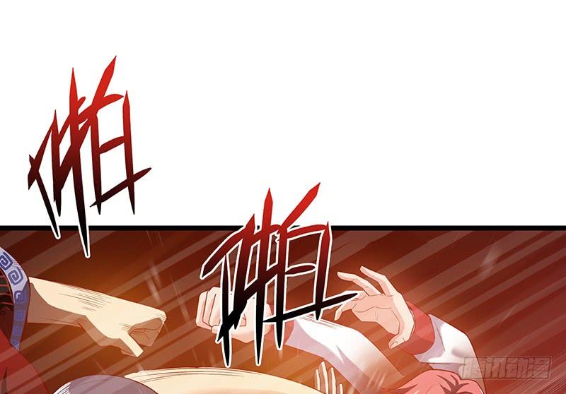 氪金大佬 - 沈乾VS泰勒 - 第53张图