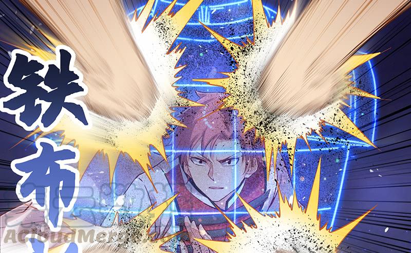 氪金大佬 - 沈乾VS泰勒 - 第61张图