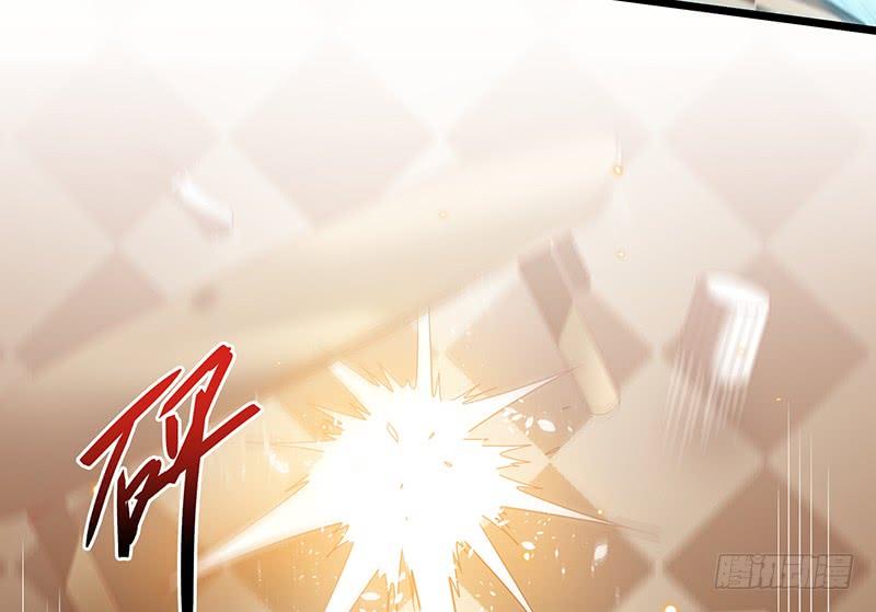 氪金大佬 - 沈乾VS泰勒 - 第46张图