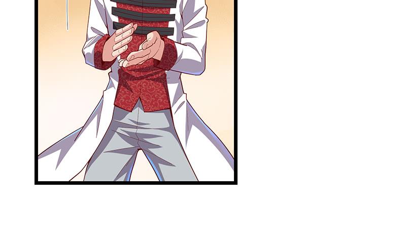 氪金大佬 - 沈乾VS泰勒 - 第125张图