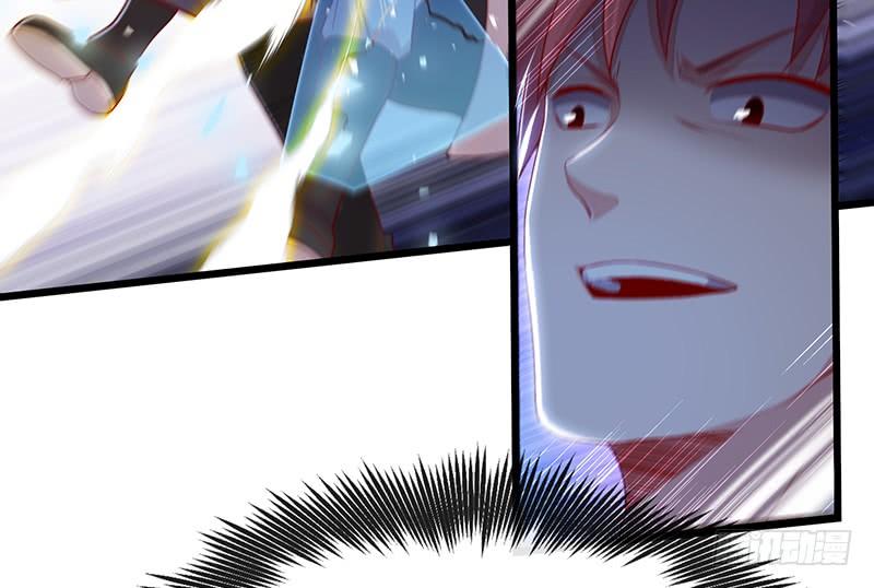 氪金大佬 - 沈乾VS泰勒 - 第97张图