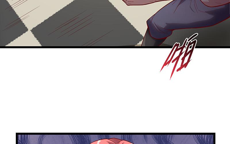 氪金大佬 - 沈乾VS泰勒 - 第139张图