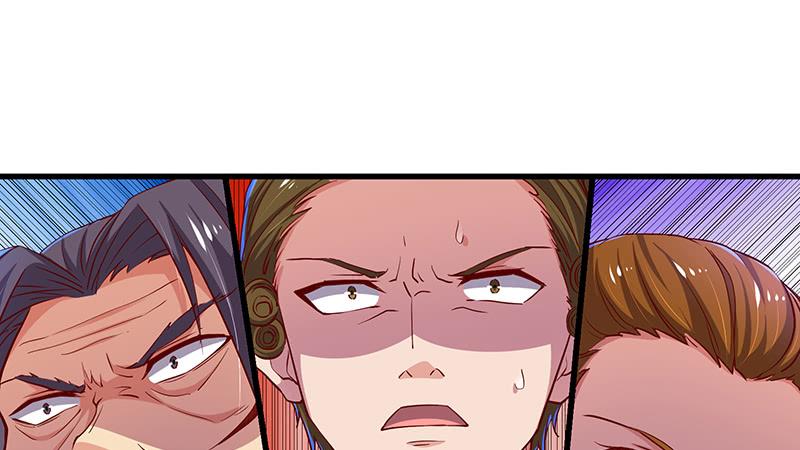 氪金大佬 - 沈乾VS泰勒 - 第165张图