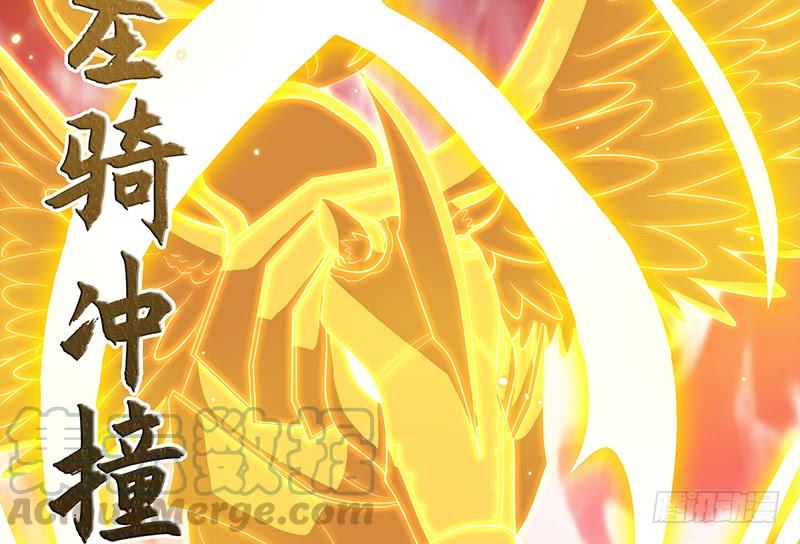 氪金大佬 - 沈乾VS泰勒 - 第91张图