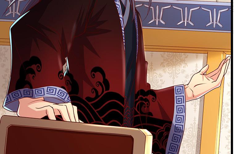 氪金大佬 - 沈乾VS泰勒 - 第16张图