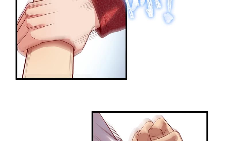 氪金大佬 - 沈乾VS泰勒 - 第64张图