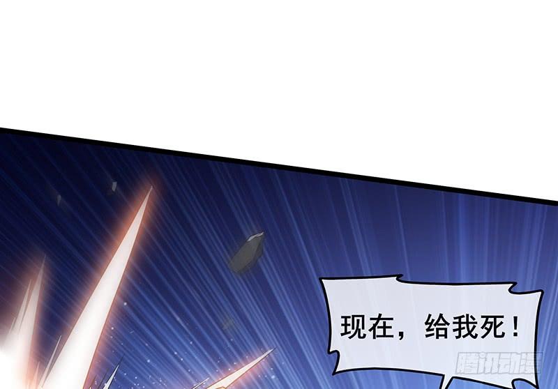 氪金大佬 - 沈乾VS泰勒 - 第44张图