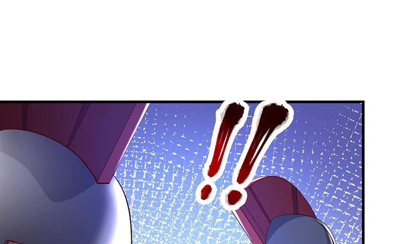 氪金大佬 - 可怕的女人 - 第29张图