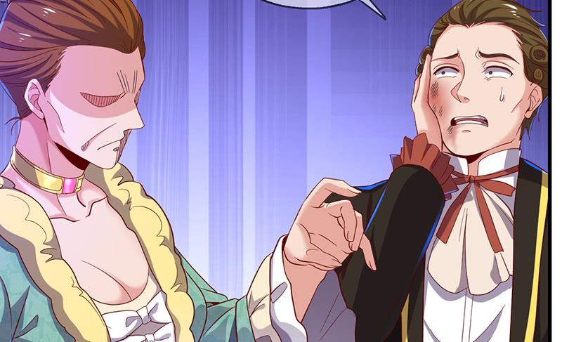 氪金大佬 - 可怕的女人 - 第40张图