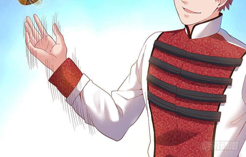 氪金大佬 - 可怕的女人 - 第53张图