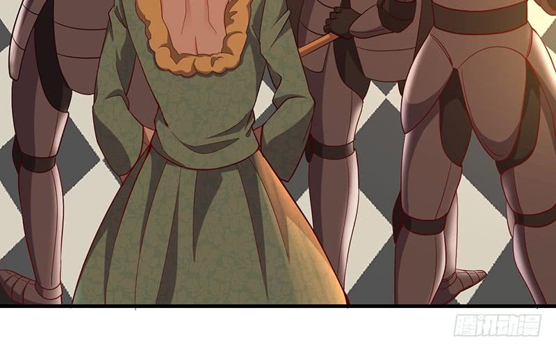 氪金大佬 - 可怕的女人 - 第67张图