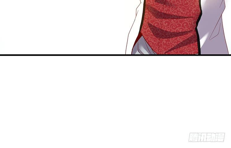 氪金大佬 - 可怕的女人 - 第54张图