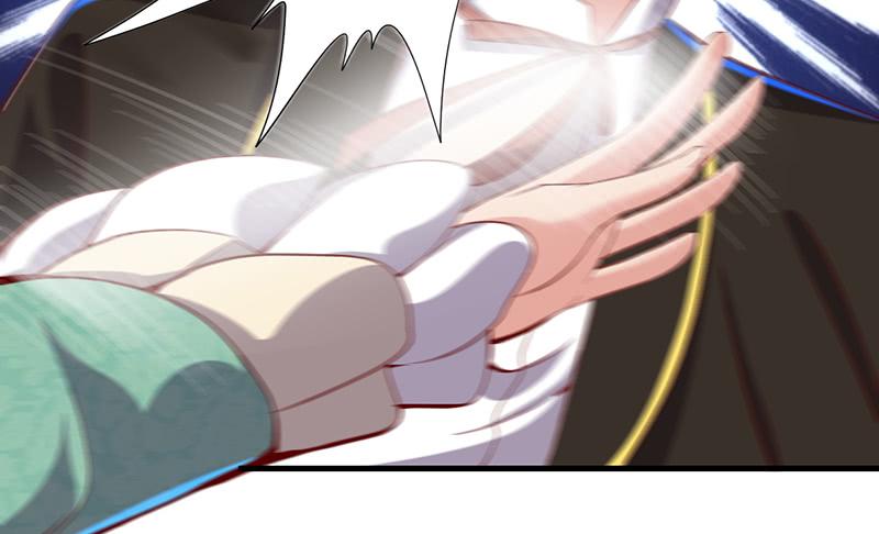 氪金大佬 - 可怕的女人 - 第38张图