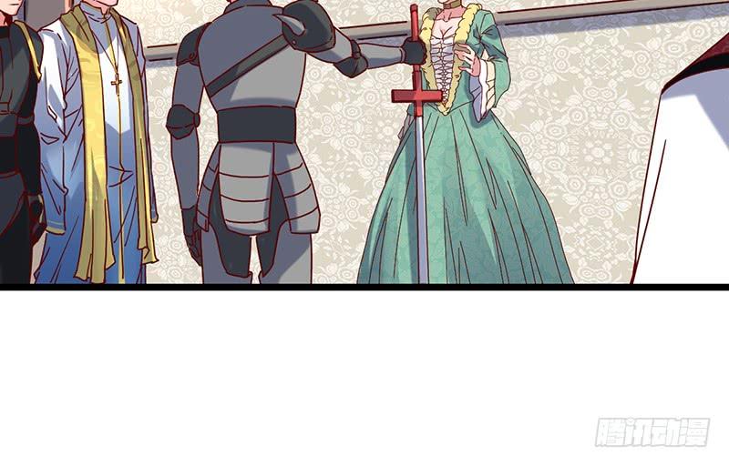 氪金大佬 - 可怕的女人 - 第109张图