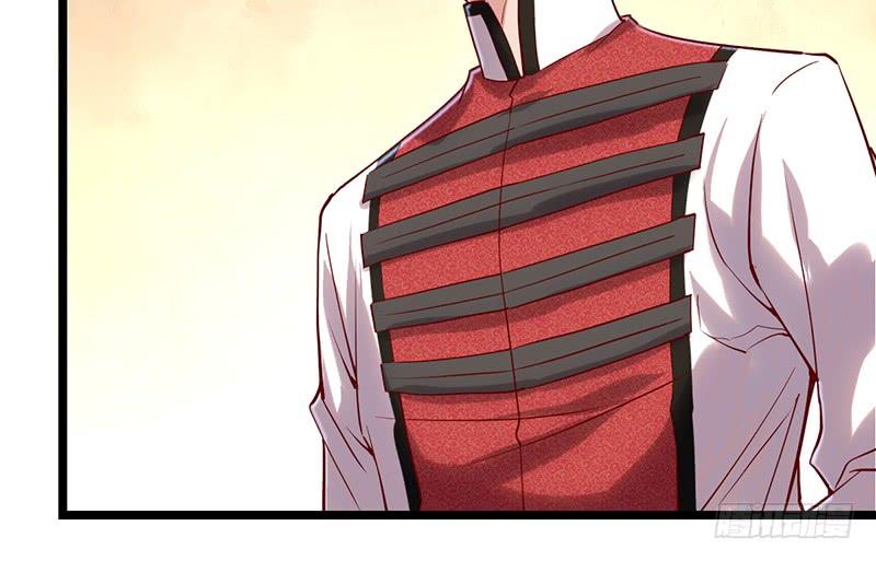 氪金大佬 - 可怕的女人 - 第4张图