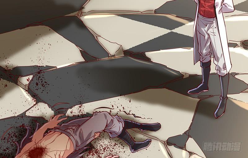 氪金大佬 - 可怕的女人 - 第6张图