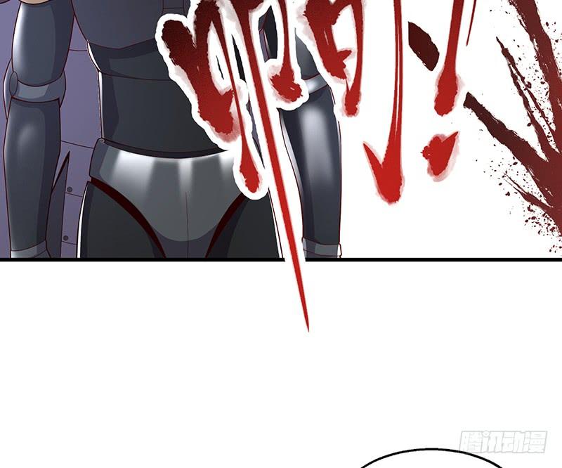 氪金大佬 - 可怕的女人 - 第95张图