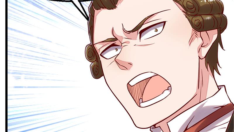 氪金大佬 - 可怕的女人 - 第23张图