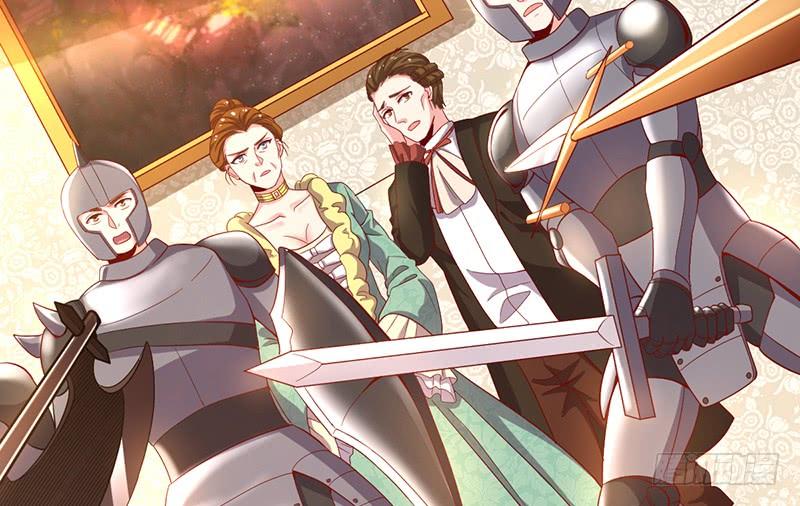 氪金大佬 - 可怕的女人 - 第56张图