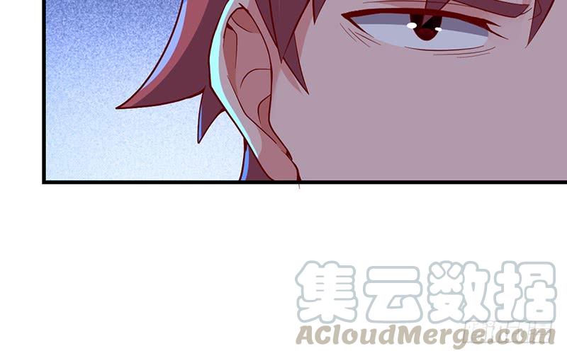 氪金大佬 - 可怕的女人 - 第61张图