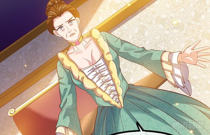 氪金大佬 - 可怕的女人 - 第47张图