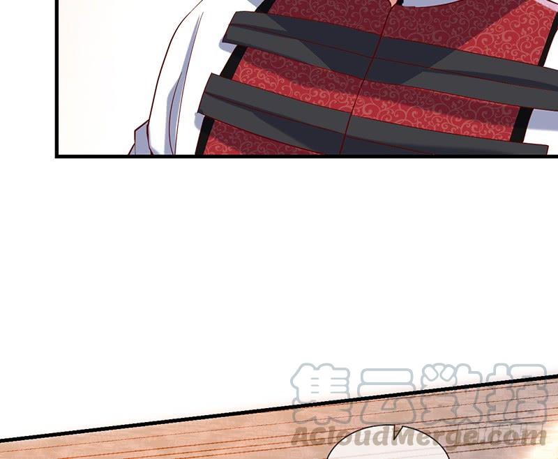 氪金大佬 - 可怕的女人 - 第71张图