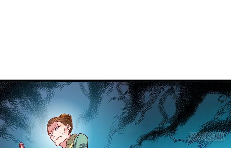 氪金大佬 - 可怕的女人 - 第110张图