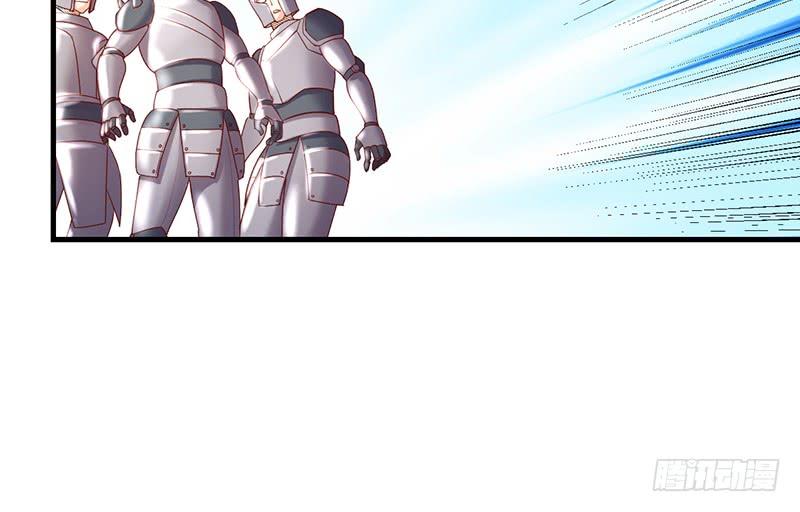 氪金大佬 - 可怕的女人 - 第147张图