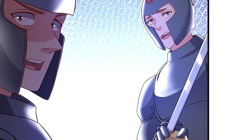 氪金大佬 - 可怕的女人 - 第30张图