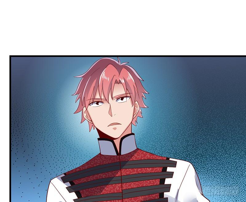 氪金大佬 - 可怕的女人 - 第79张图