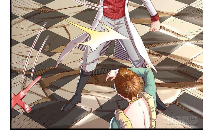 氪金大佬 - 可怕的女人 - 第139张图