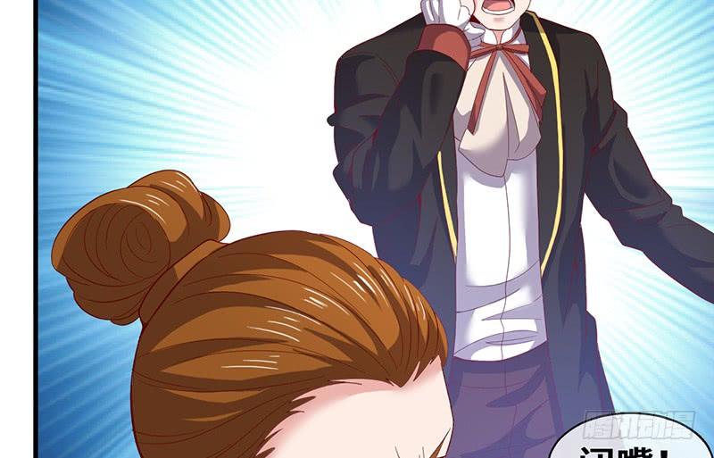 氪金大佬 - 可怕的女人 - 第50张图