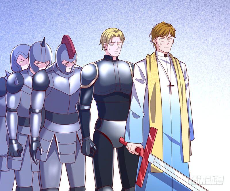 氪金大佬 - 可怕的女人 - 第86张图