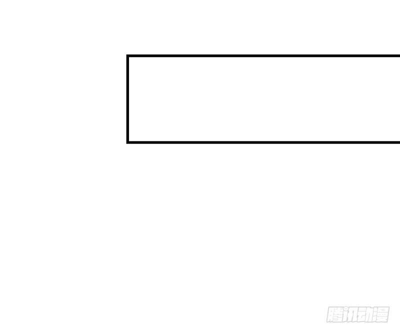 氪金大佬 - 可怕的女人 - 第98张图