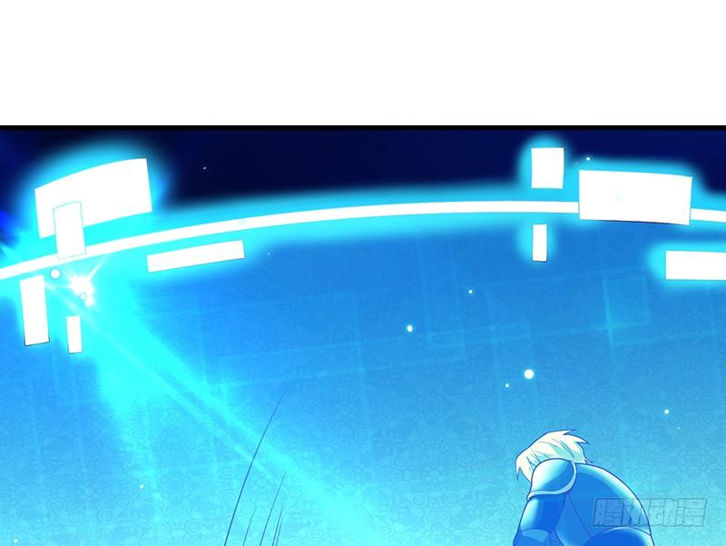 氪金大佬 - 可怕的女人 - 第174张图