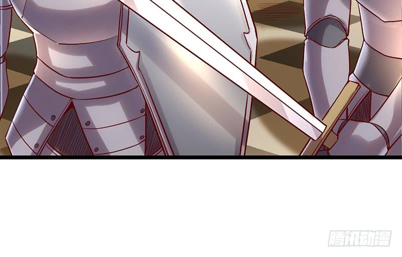 氪金大佬 - 可怕的女人 - 第12张图