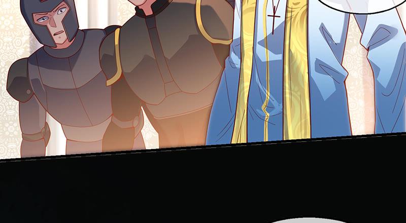 氪金大佬 - 可怕的女人 - 第117张图